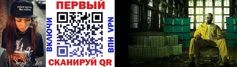 Amphetamine 97%  Купить закладки  Малоярославец 