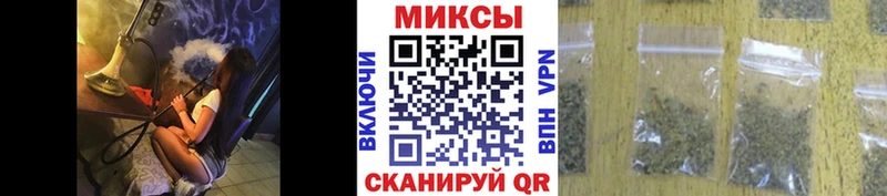 Бутират бутандиол Купить закладки Малоярославец