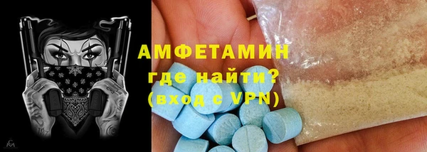 тгк Михайлов