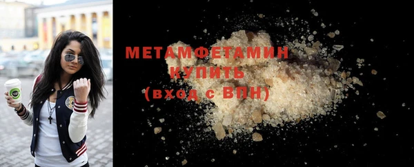 марихуана Михайловка