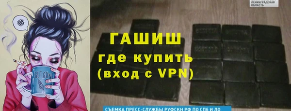 тгк Михайлов