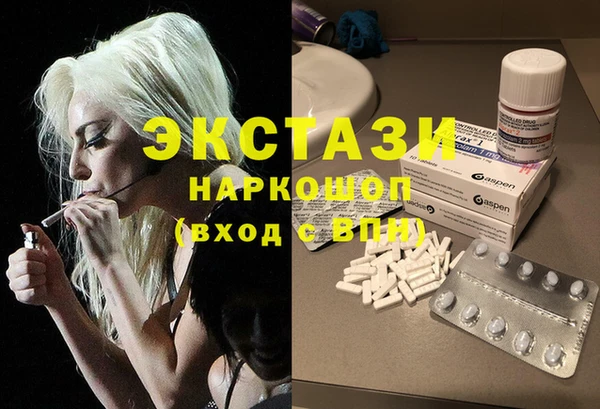 тгк Михайлов