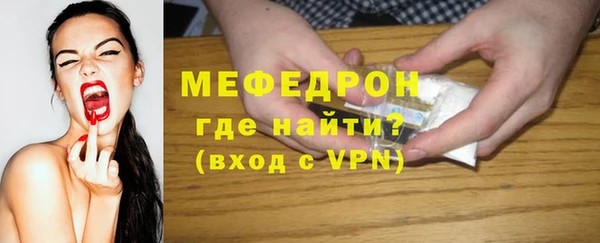 тгк Михайлов