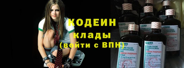марихуана Михайловка