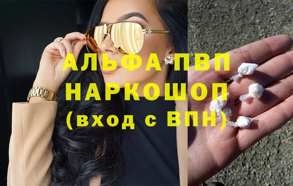 jwh Надым