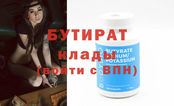СК Наволоки