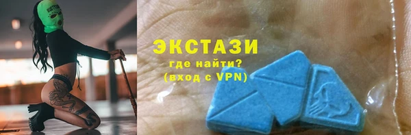 марихуана Михайловка