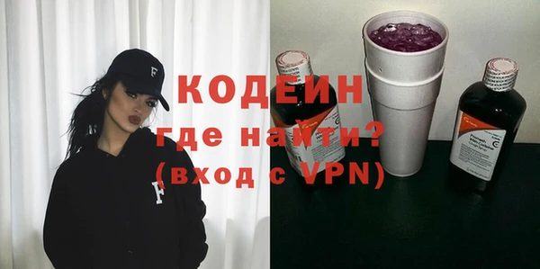 СК Наволоки