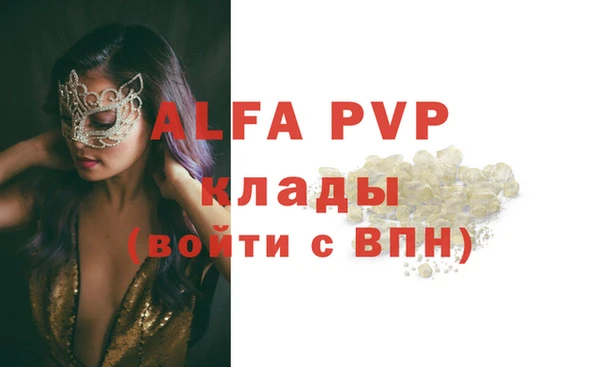 jwh Надым