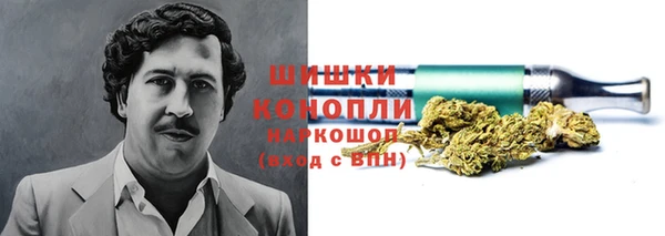 мефедрон мука Михайловск