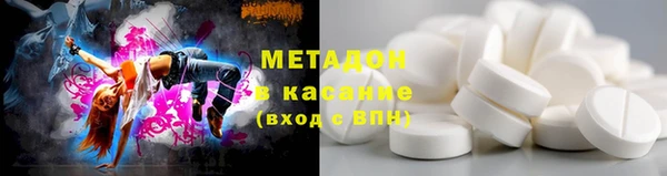мефедрон мука Михайловск