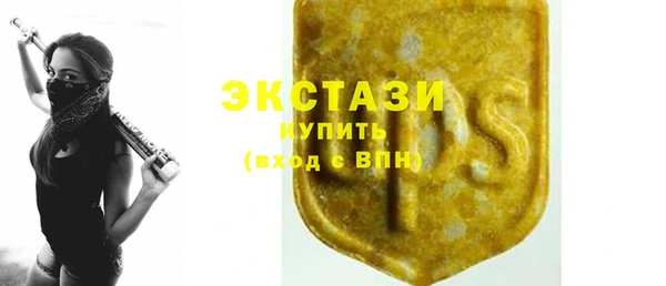 марихуана Михайловка