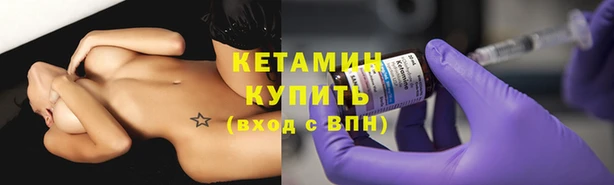 марихуана Михайловка