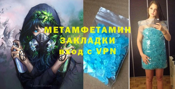 марихуана Михайловка