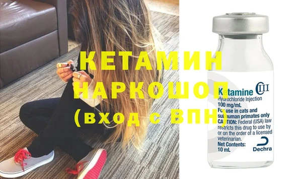 тгк Михайлов