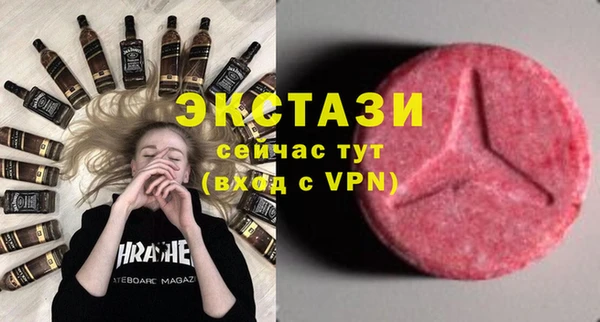 марихуана Михайловка