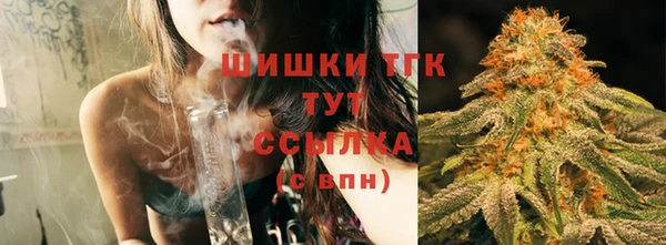 марихуана Михайловка