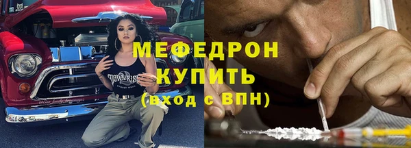 марихуана Михайловка