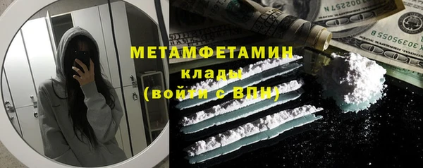 jwh Надым