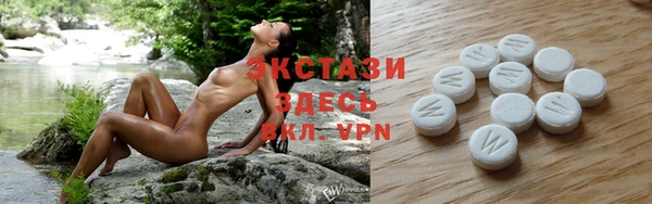 марихуана Михайловка