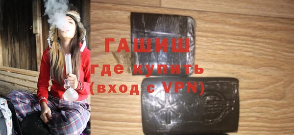 мдпв Навашино