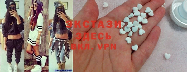 jwh Надым