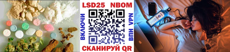 Купить  Малоярославец  LSD-25 экстази ecstasy 