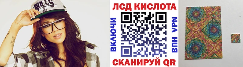 Купить  Малоярославец  Марки 25I-NBOMe 1500мкг 