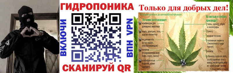 Марихуана Bruce Banner  Купить закладки  Малоярославец 